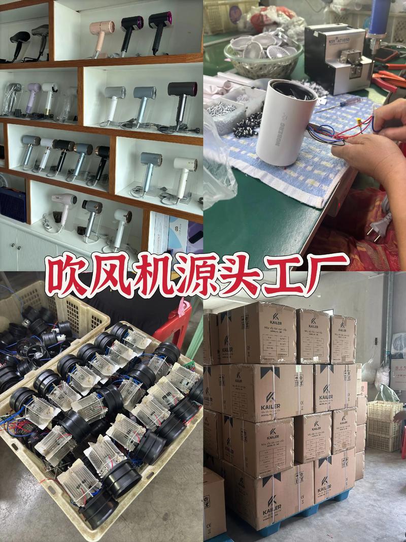 厨房电器：开启美食新体验