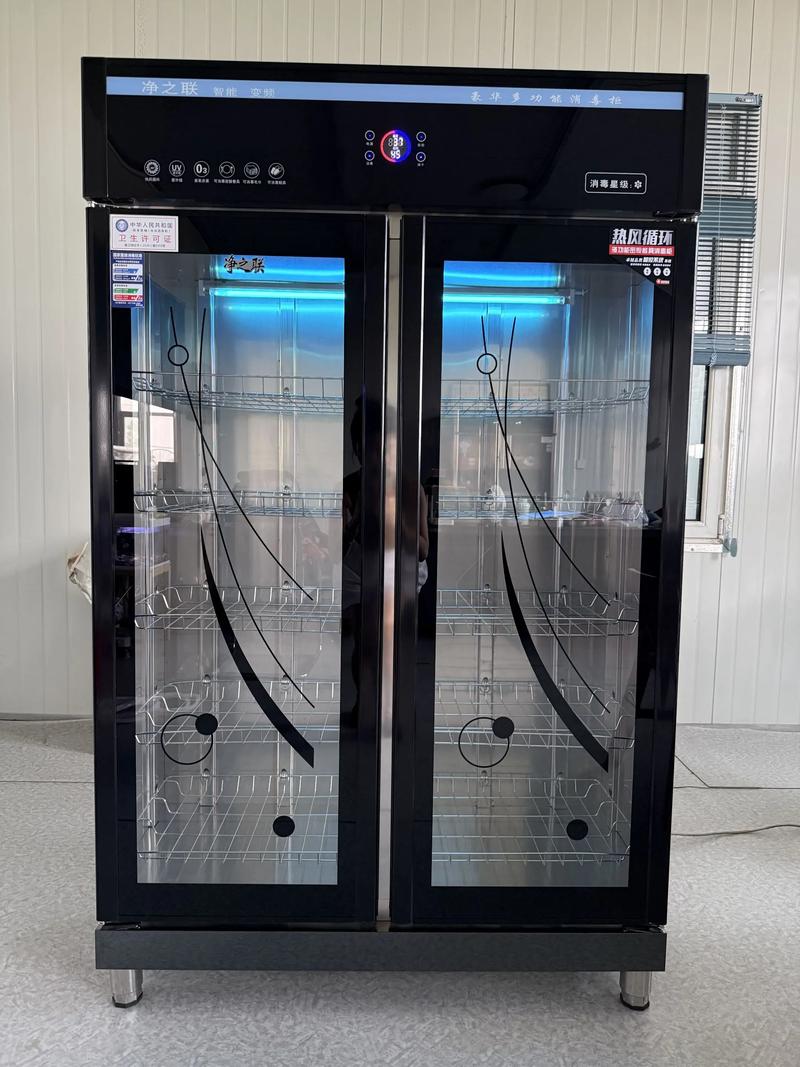 家用电器批发行业的最新进展与机遇
